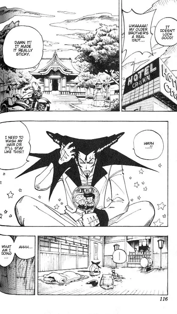 Shaman King Chapter 77 10